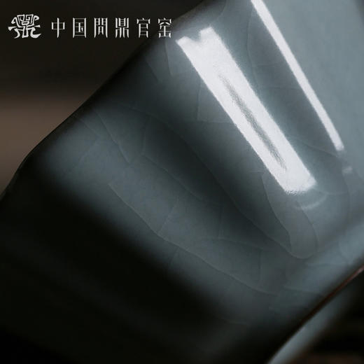 问鼎官窑庚子宋青祥瑞杯 商品图2