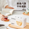 寻茶令桂藏六堡茶-2010年梧州广西去湿黑茶陈年茶100g*1盒 商品缩略图3