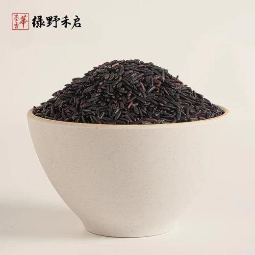 华墨香全谷黑米黑钻礼盒1800g 商品图1