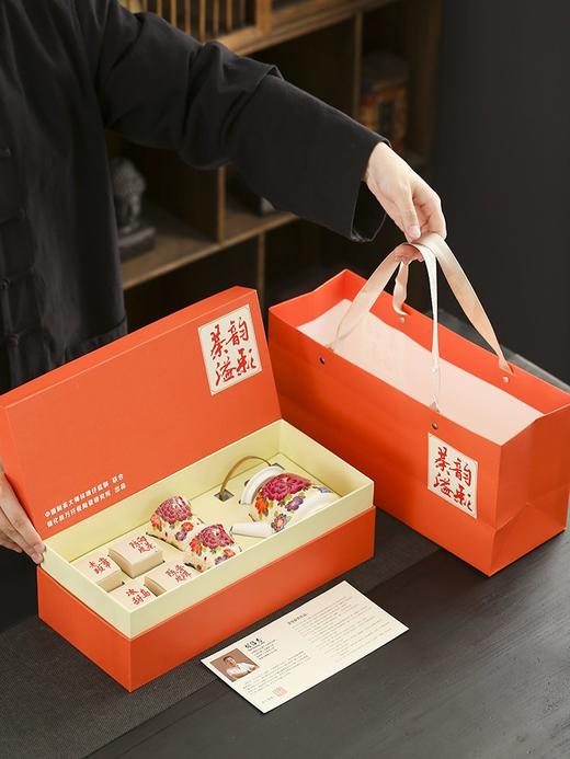 ￥99开抢！千元级别，中国制茶大师林明仔监制【珐琅牡丹茗茶四享礼盒】宫廷御用珐琅彩制工艺 一壶二杯 礼盒+手提礼袋 搭配四款顶级茶饼#老班章 #冰岛甜 #陈皮普尔 #陈皮白茶 商品图8
