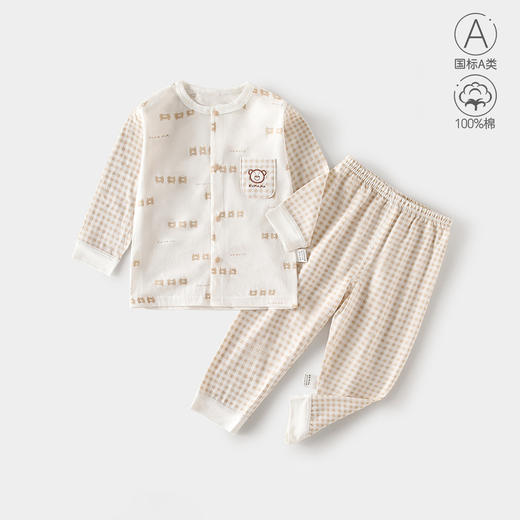 【格子熊宝宝立领分体套装】夏季分体套装婴儿衣服空调服a类无骨宝宝睡衣薄款长袖对开两件套 商品图0