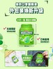 绿箭无糖口香糖薄荷味56g 商品缩略图0