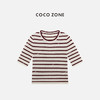 COCO ZONE 100绵羊毛条纹撞色圆领短袖针织衫CC1C1565 商品缩略图0