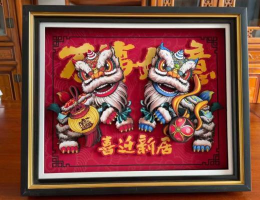 （文创）东韵6寸相框乔迁ZSA104# 商品图0