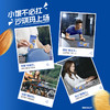 徐福记沙琪玛坚果棒香酥松软萨其马糕点休闲零食办公室早餐食品徐福记旗舰店 商品缩略图4
