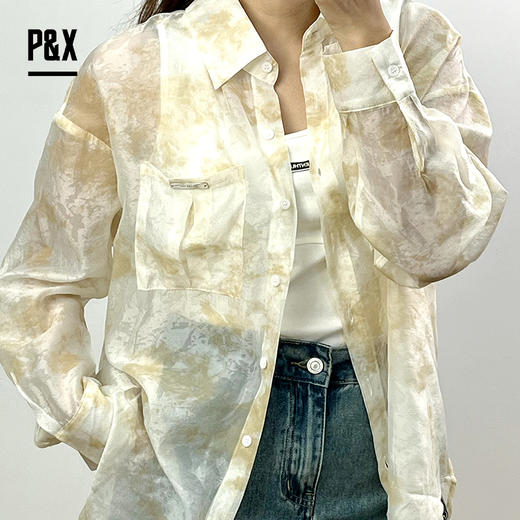 P&X设计师女装 夏季防晒薄款透气衬衣中长款衬衫 824205287 杏色 商品图1