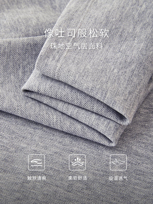 【年终特卖】熙世界灰色polo领连衣裙2025秋季新款中长款气质撞色翻领t恤裙 商品图3