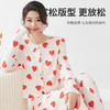 I'd爱帝小香风爱心印花云感轻柔文艺花纱家居套 商品缩略图8
