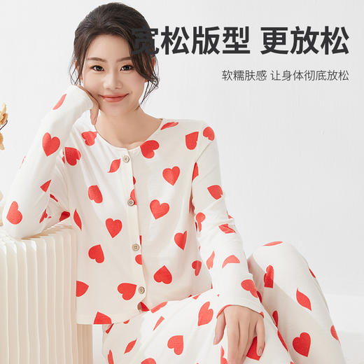 I'd爱帝小香风爱心印花云感轻柔文艺花纱家居套 商品图8