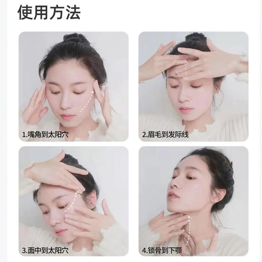 【买一送一 】美国原装进口SKIN HOMEWORK系列产品 保湿面霜/紧致精华液/VC美白精华 商品图6