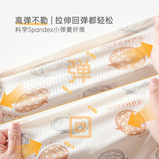 【超薄透气 软糯亲肤】婴儿连体衣服春夏季薄款空调服睡衣新生儿宝宝夏天哈衣爬服夏装 商品图3