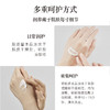摩登红人官方正品保湿补水护手霜面霜身体乳夏季清爽10支装雪花膏礼盒送礼自用便携小包装桂花茉莉花香 商品缩略图4