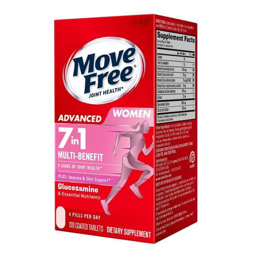 MoveFree 益节 女士氨糖120粒*2 商品图2