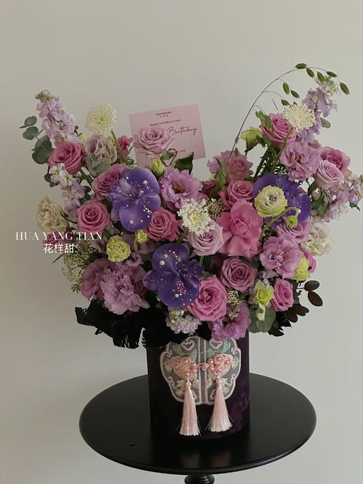 夏日协奏曲 · 花桶 商品图0