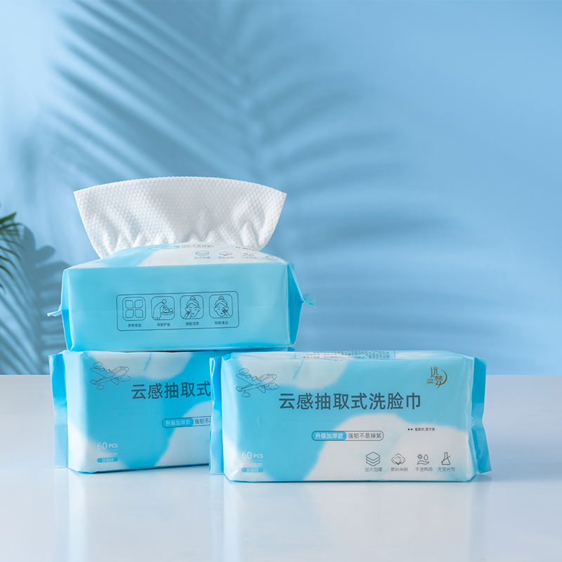 云感抽取式洗脸巾60片