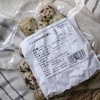 即食生态鹌鹑蛋 软罐头（带壳）咸香/五香 生态养殖加工 配料有机（珠海顺丰陆运发货） 商品缩略图5