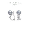 Manreya玛芮雅迷蝶银镀金真多麻海水珍珠耳夹无耳洞耳饰 商品缩略图0