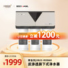 【安吉尔】直饮反渗透400G无桶X5家用净水机J2822-ROB60 商品缩略图0