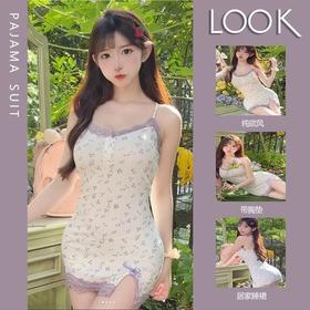 【超美纯欲！蕾丝小碎花性感睡衣】自带胸垫，免穿文胸！情趣内衣纯欲樱桃女床上小胸激情制服