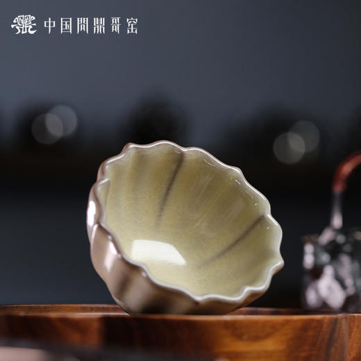 问鼎哥窑碎玉撷芳杯（玉兰花） 商品图3