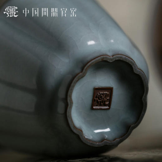 问鼎官窑庚子宋青风铃杯 商品图3