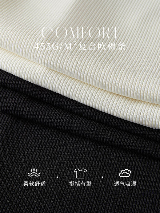 【129选3件，不退换】熙世界白色窄版直筒阔腿裤高腰2025秋季新款垂感休闲长裤糯米裤 商品图3