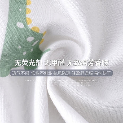 【精选品质好棉 呵护宝宝娇嫩肌肤】高档a类全棉宝宝连体衣婴儿衣服夏新生儿哈衣婴儿出门服短袖爬服 商品图2