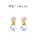 【黑科技】黑科技珠宝-可拆卸珍珠耳夹  幻境 商品缩略图0