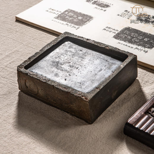孙悟空古砖制砚1号 商品图2