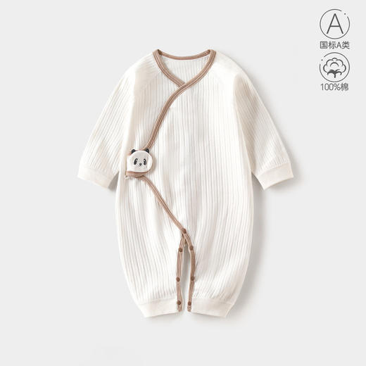 【40S高纱支 婴幼儿裸穿安心之选】新生儿衣服四季可穿a类月子服全棉魔术贴宝宝0-3月初生婴儿连体衣 商品图0