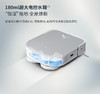 科沃斯扫地机机器人X2白/灰（+上下水） 商品缩略图1