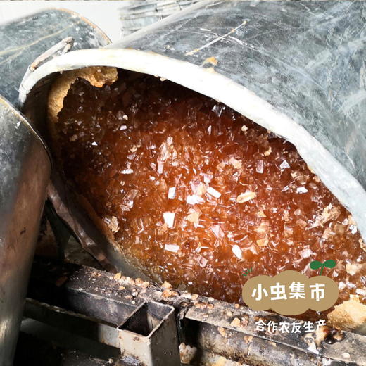 云南生态黄冰糖 500g/罐 | 合作农友生产，来自云南普洱，生产者：张雄 &【公平贸易农人定价】 商品图11