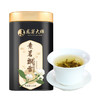 龙芽大师 素茗飘雪茉莉花茶100g 商品缩略图0