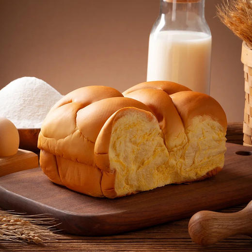 【粉丝福利】酸奶酪面包，原价9.9元/1盒2个，粉丝价4.95元（卡吉诺40家门店通用） 商品图0