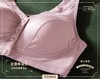 耐尔 莫代尔超薄前开扣方便文胸（两件装） 商品缩略图2