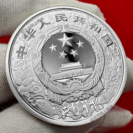 2011年兔年1盎司银币 封装评级 带礼盒 带证书 商品图3