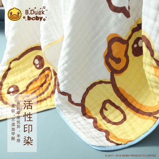 B.Duck小黄鸭大方巾100*100cm 500 商品图2