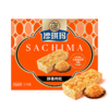 徐福记肉松沙琪玛肉松棒松软香酥萨其马办公室休闲小零食早餐糕点徐福记旗舰店 商品缩略图7