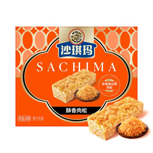 徐福记肉松沙琪玛肉松棒松软香酥萨其马办公室休闲小零食早餐糕点徐福记旗舰店 商品图7