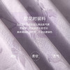 未风紫色木耳边V领连衣裙女夏2024夏季新款复古女装显瘦减龄裙子 商品缩略图4