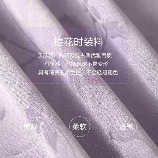 未风紫色木耳边V领连衣裙女夏2024夏季新款复古女装显瘦减龄裙子 商品图4