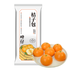 峰仔 桔子包 350g/包