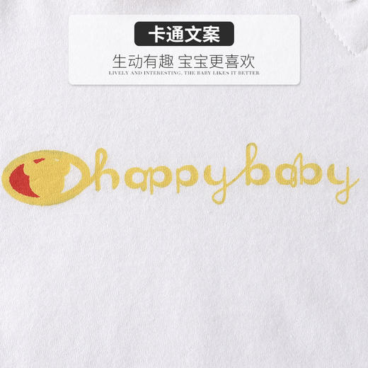 【柔软纯棉印花包屁衣】宝宝衣服包屁衣婴儿连体衣夏季薄款新生儿哈衣全棉睡衣外出服爬服 商品图1