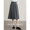 【专属特价】熙世界气质赫本风西装半身裙2025秋季新款通勤垂感百褶a字伞裙 商品缩略图3
