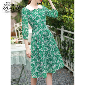 勿忘花绿色纯棉碎花连衣裙女2024年秋季新款女装娃娃领小香风裙子