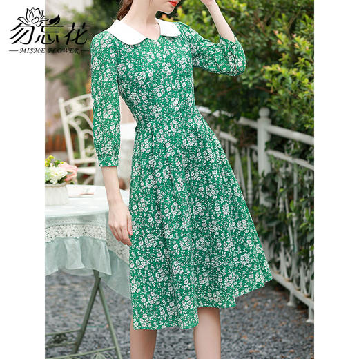 勿忘花绿色纯棉碎花连衣裙女2024年秋季新款女装娃娃领小香风裙子 商品图0