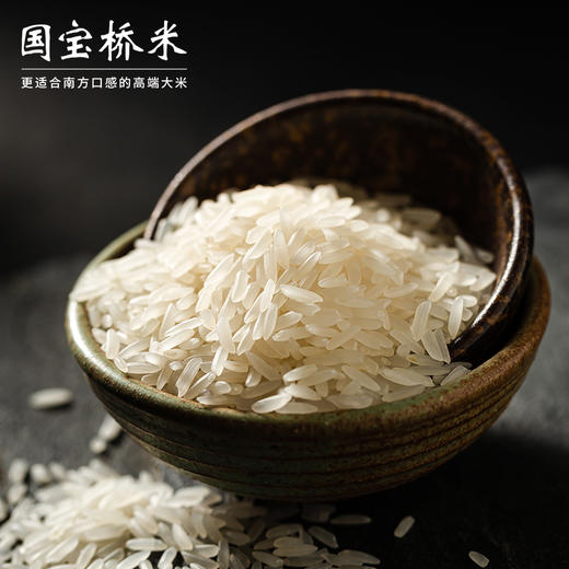 国宝桥米 红莲生态米2.5kg 商品图3