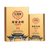 压箱底 传家金砖  2019五星班章普洱生茶 茶砖 520克/盒 商品缩略图0