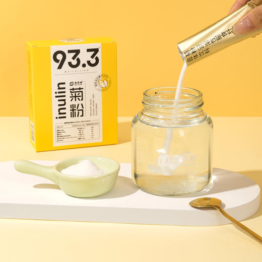 美莱健菊粉-可溶性膳食纤维固体饮料 商品图3