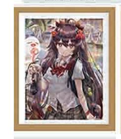 （文创）东韵6寸相框原神26# 商品图0